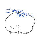 しろかびくんスタンプ（個別スタンプ：37）