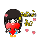 I'm just an ordinary girl（個別スタンプ：4）
