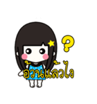 I'm just an ordinary girl（個別スタンプ：5）