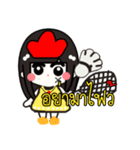 I'm just an ordinary girl（個別スタンプ：7）
