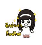 I'm just an ordinary girl（個別スタンプ：13）