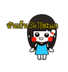 I'm just an ordinary girl（個別スタンプ：21）
