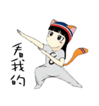 The eight fox（個別スタンプ：1）