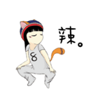 The eight fox（個別スタンプ：14）