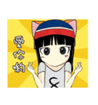 The eight fox（個別スタンプ：19）