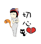 The eight fox（個別スタンプ：28）