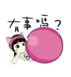 The eight fox（個別スタンプ：31）