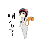 The eight fox（個別スタンプ：36）