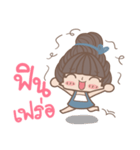 The Person By My Side :: Girl（個別スタンプ：2）