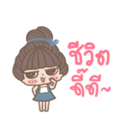 The Person By My Side :: Girl（個別スタンプ：4）