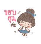 The Person By My Side :: Girl（個別スタンプ：5）