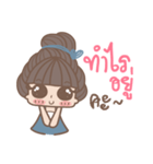 The Person By My Side :: Girl（個別スタンプ：6）