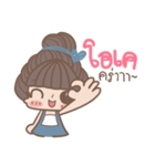 The Person By My Side :: Girl（個別スタンプ：7）