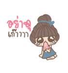 The Person By My Side :: Girl（個別スタンプ：10）