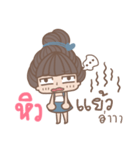 The Person By My Side :: Girl（個別スタンプ：11）