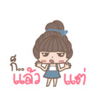 The Person By My Side :: Girl（個別スタンプ：12）
