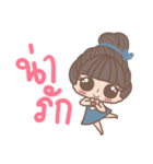 The Person By My Side :: Girl（個別スタンプ：13）