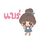 The Person By My Side :: Girl（個別スタンプ：14）