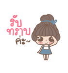 The Person By My Side :: Girl（個別スタンプ：15）