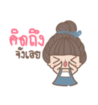 The Person By My Side :: Girl（個別スタンプ：16）