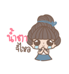 The Person By My Side :: Girl（個別スタンプ：18）