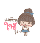 The Person By My Side :: Girl（個別スタンプ：20）