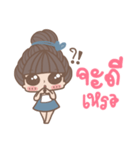 The Person By My Side :: Girl（個別スタンプ：21）