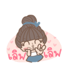 The Person By My Side :: Girl（個別スタンプ：23）