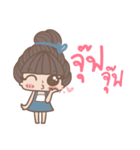 The Person By My Side :: Girl（個別スタンプ：24）