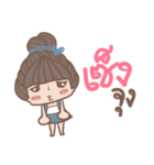 The Person By My Side :: Girl（個別スタンプ：31）