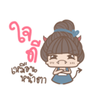 The Person By My Side :: Girl（個別スタンプ：32）