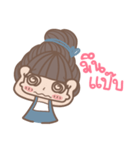 The Person By My Side :: Girl（個別スタンプ：35）