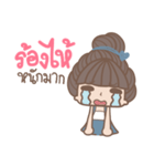 The Person By My Side :: Girl（個別スタンプ：36）