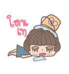 The Person By My Side :: Girl（個別スタンプ：38）