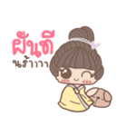 The Person By My Side :: Girl（個別スタンプ：40）