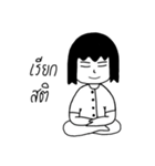 Dekying Hou-Toh #2（個別スタンプ：5）