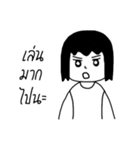 Dekying Hou-Toh #2（個別スタンプ：8）
