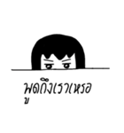 Dekying Hou-Toh #2（個別スタンプ：13）