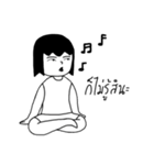 Dekying Hou-Toh #2（個別スタンプ：18）