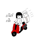 Dekying Hou-Toh #2（個別スタンプ：34）