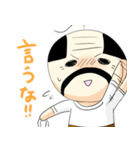 おやG2（個別スタンプ：2）