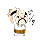 おやG2（個別スタンプ：4）