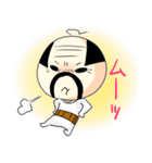 おやG2（個別スタンプ：5）