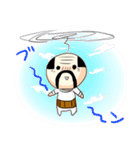 おやG2（個別スタンプ：6）