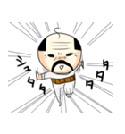 おやG2（個別スタンプ：7）