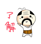 おやG2（個別スタンプ：10）
