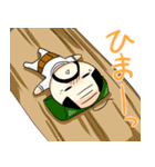 おやG2（個別スタンプ：11）