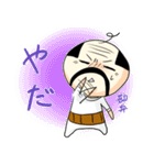 おやG2（個別スタンプ：12）