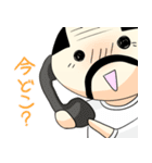 おやG2（個別スタンプ：17）