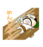 おやG2（個別スタンプ：18）